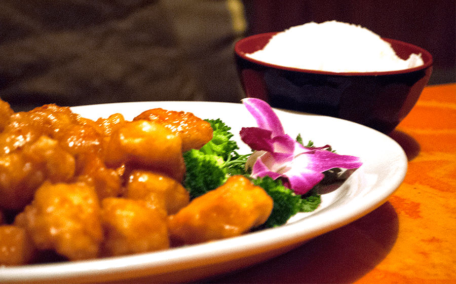 Sushi Yoshi Stowe - Chicken Broccoli and Rice