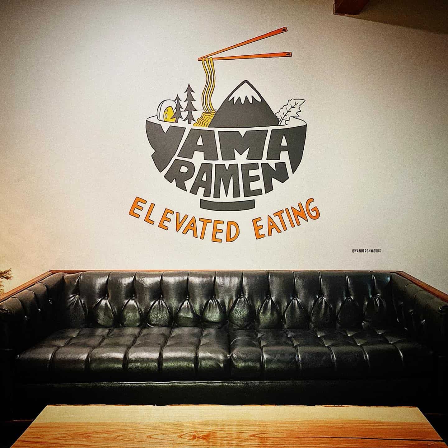 Yama Ramen - Cozy Couch Seating
